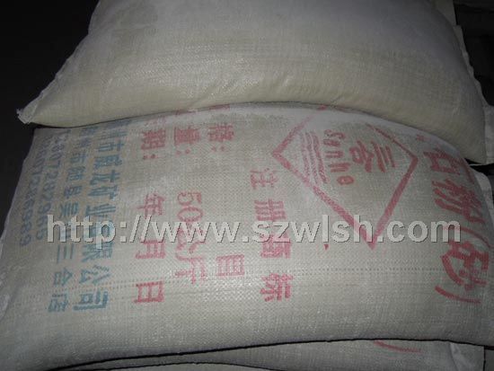 ���b�a(ch��n)Ʒ