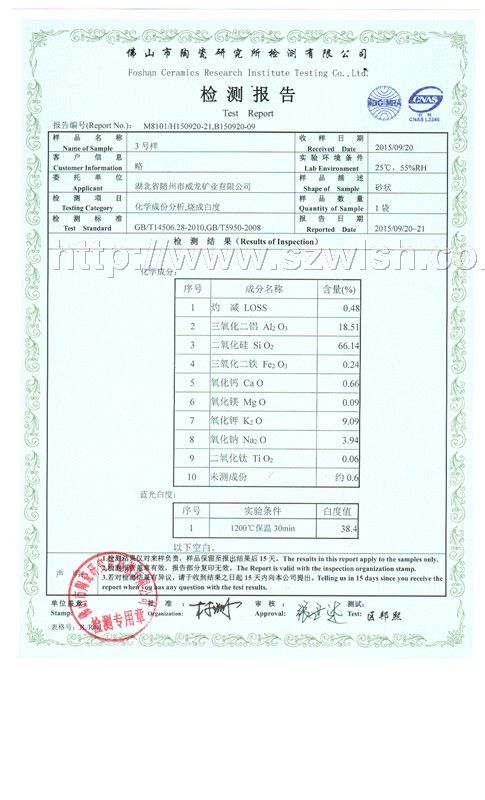 30Ŀ��ͨ�ۙz�y(c��)��(b��o)��